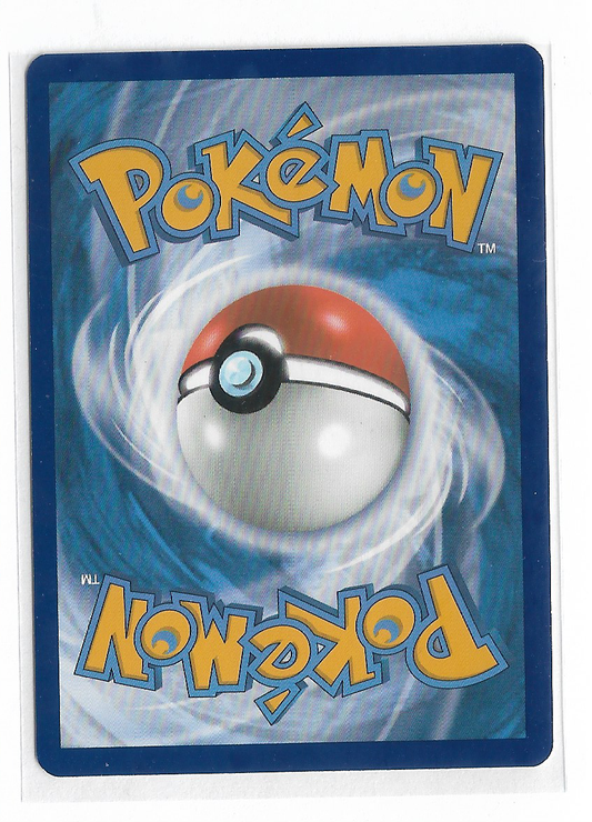 Panpour Pokémon TCG Card 68/264 For Sale